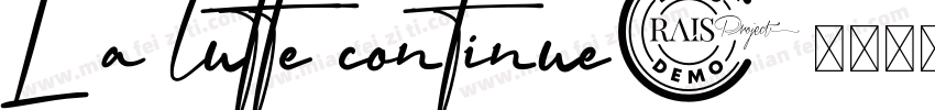 La lutte continue字体转换
